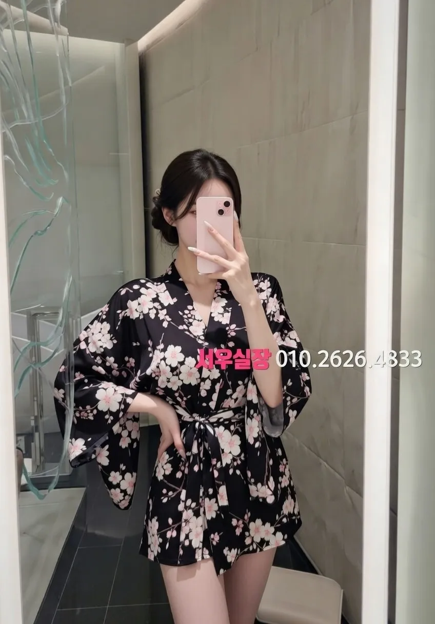 부천중동 하이쩜오 프리미엄 라인업 14번 프로필