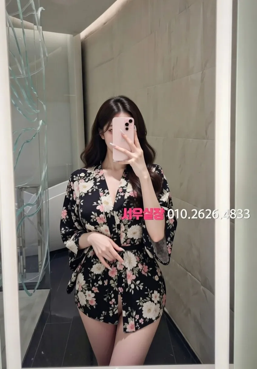 부천중동 하이쩜오 추천 및 검증된 최상급 프리미엄 업소 스크린샷