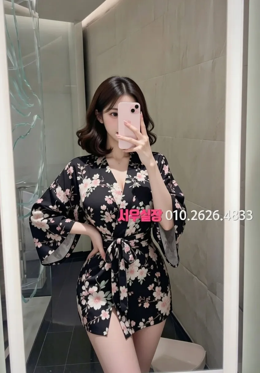 부천중동 호빠 프리미엄 라인업 1번 프로필