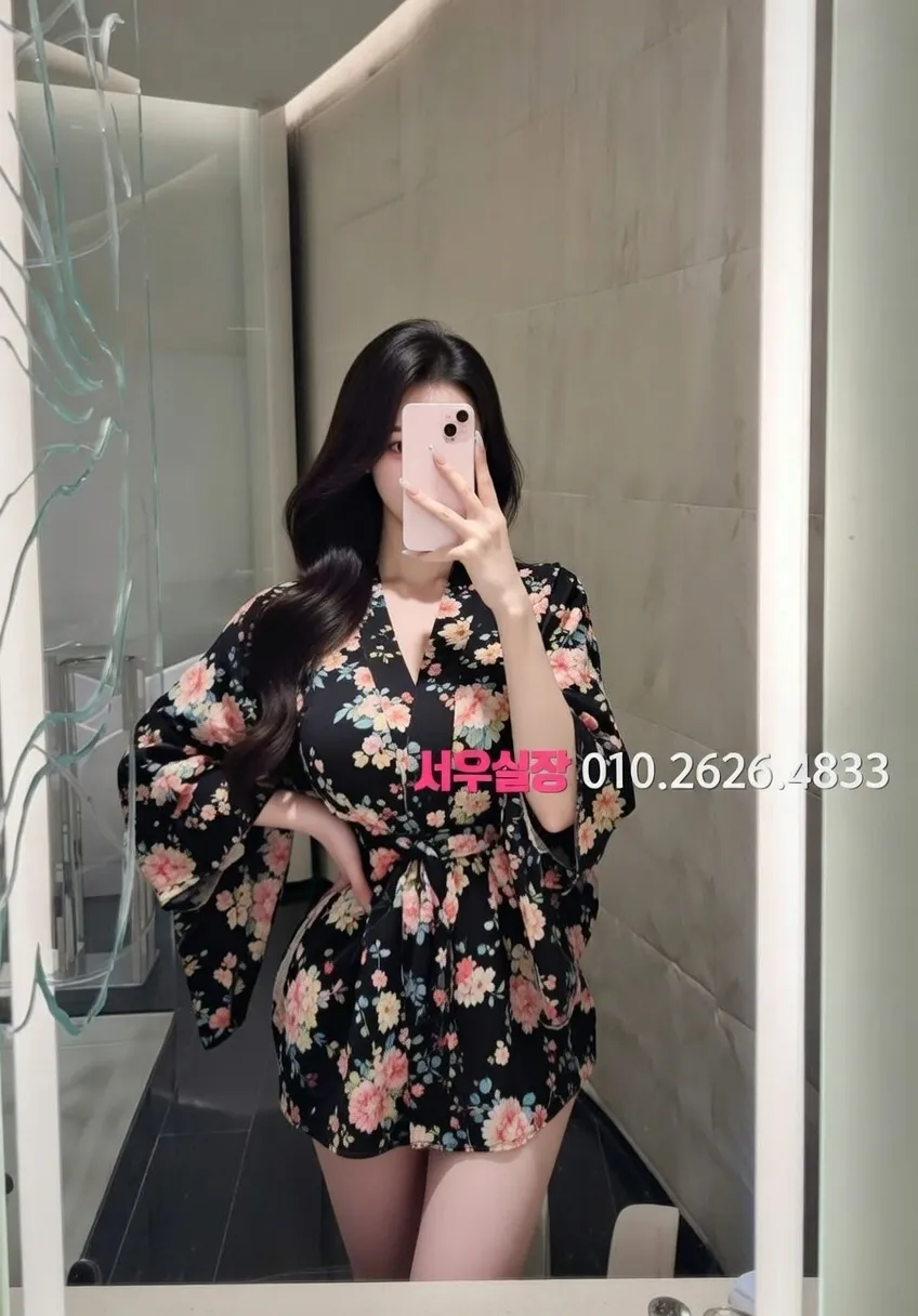 부천중동 란제리룸 프리미엄 라인업 33번 프로필