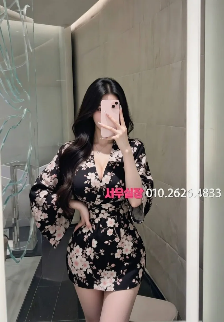 부천중동 다국적 프리미엄 라인업 31번 프로필