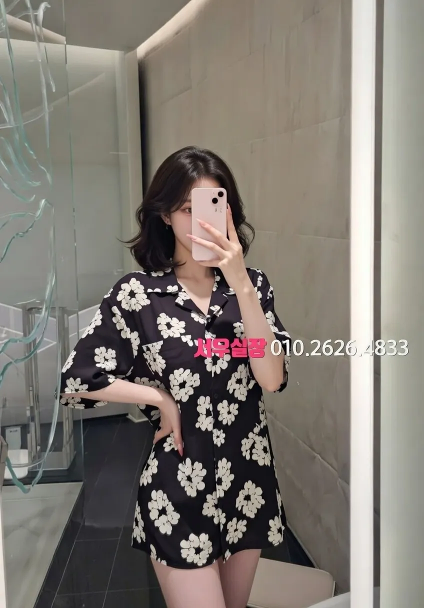 부천중동 스탠드바 프리미엄 라인업 4번 프로필