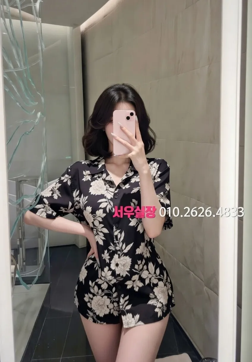 부천중동 정빠 프리미엄 라인업 22번 프로필