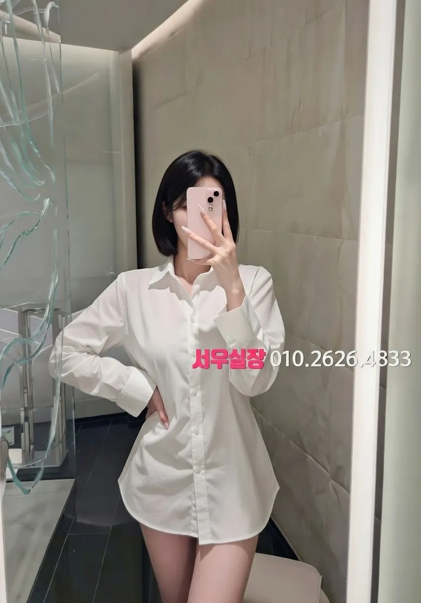 부천중동 풀싸롱 추천 및 검증된 최상급 프리미엄 업소 스크린샷