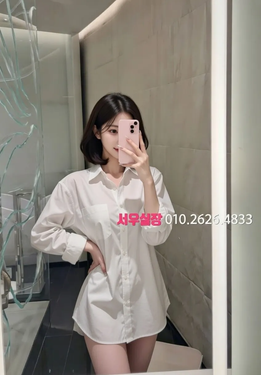 부천중동 풀살롱 프리미엄 라인업 28번 프로필