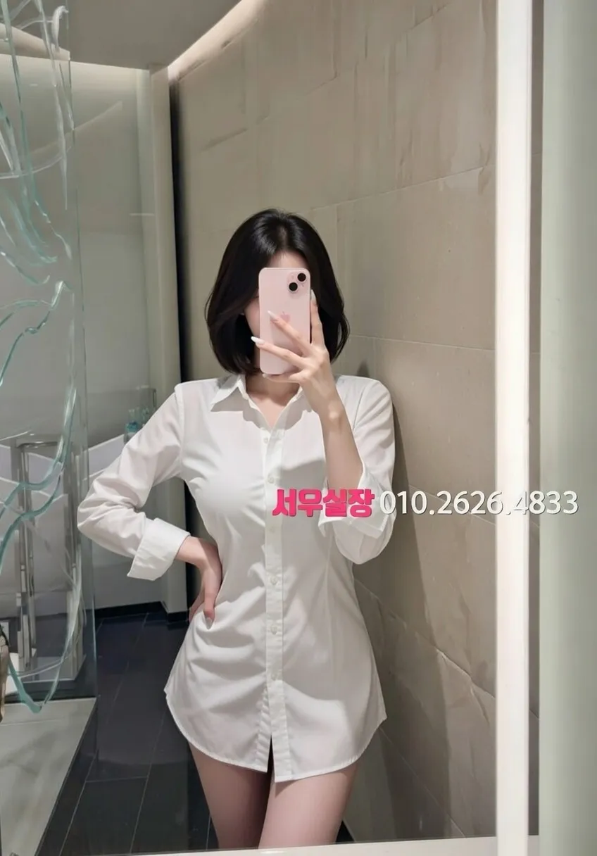 부천중동 정빠 프리미엄 라인업 24번 프로필