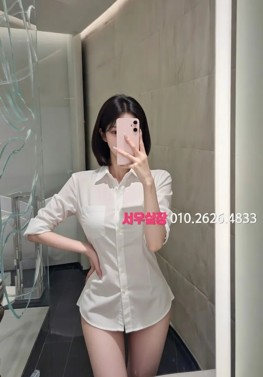 부천중동 베트남노래방 프리미엄 라인업 14번 프로필