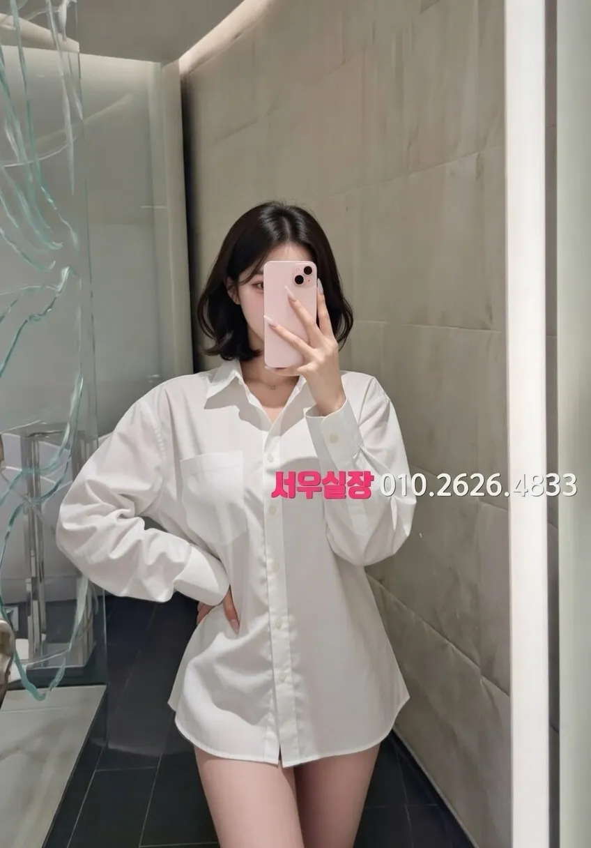 부천중동 다국적노래방 프리미엄 라인업 20번 프로필