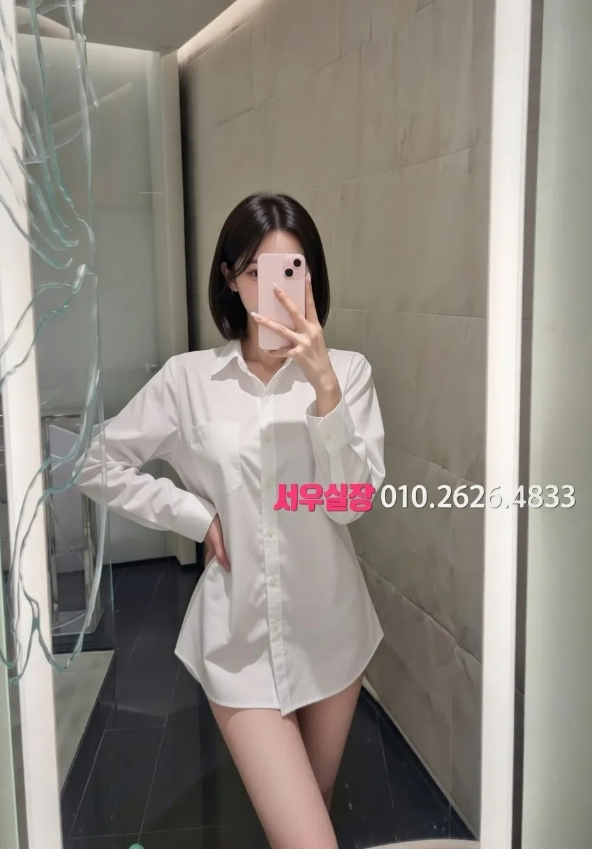 부천중동 보도 프리미엄 라인업 23번 프로필