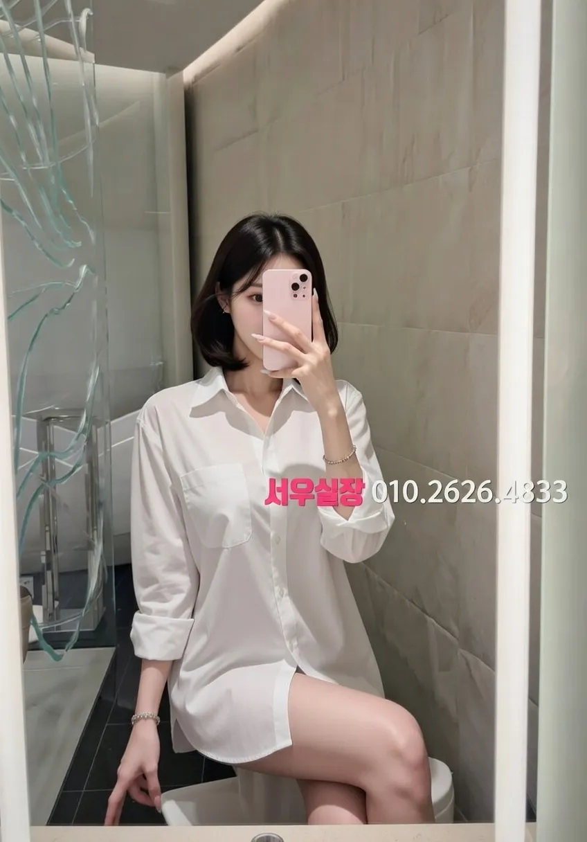 부천중동 정빠 프리미엄 라인업 1번 프로필