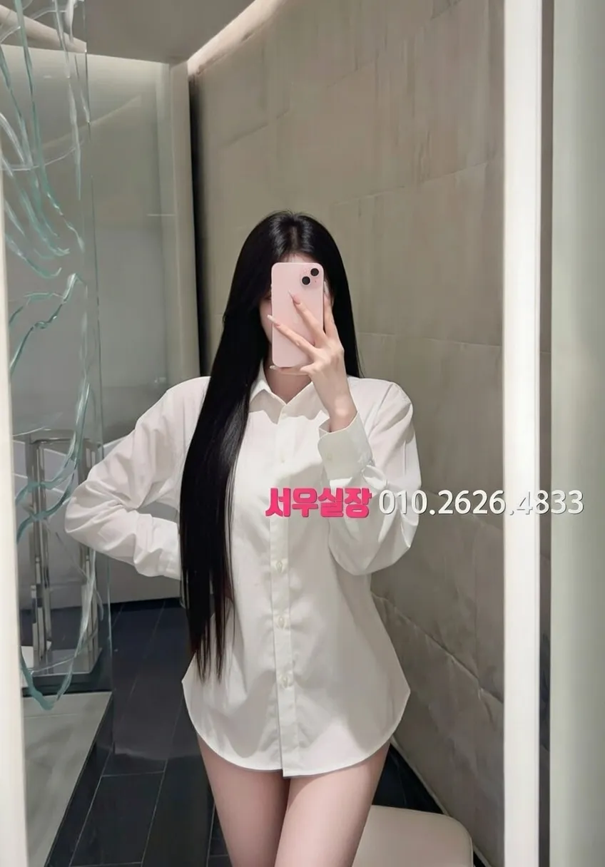 부천중동 스탠드바 프리미엄 라인업 14번 프로필