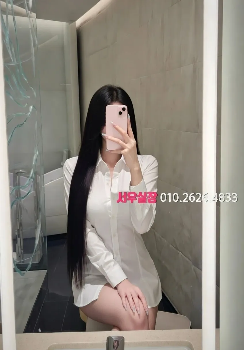 부천중동 보도 추천 및 검증된 최상급 프리미엄 업소 스크린샷