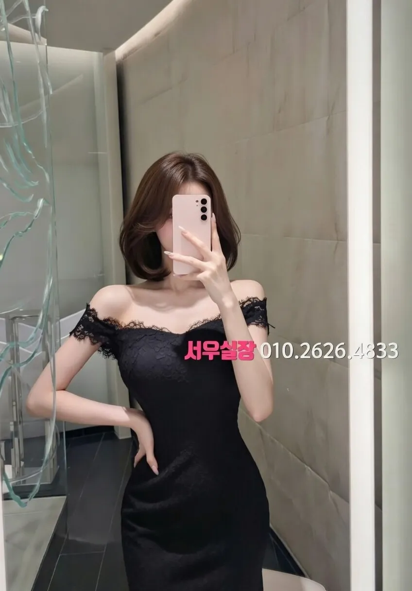 부천중동 셔츠룸 프리미엄 라인업 17번 프로필