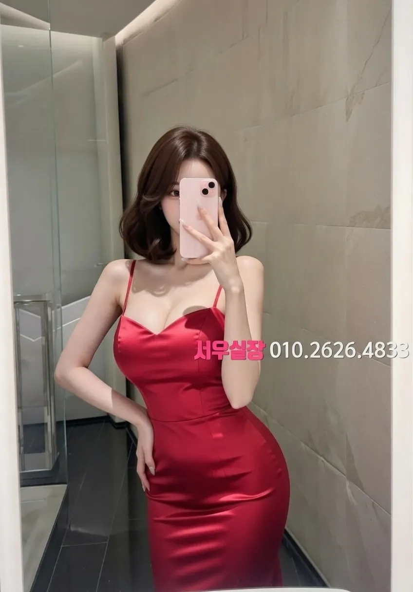 부천중동 베트남노래방 프리미엄 라인업 30번 프로필