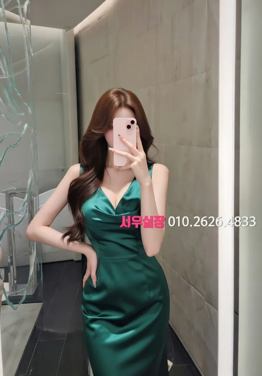 부천중동 아빠방 프리미엄 라인업 11번 프로필