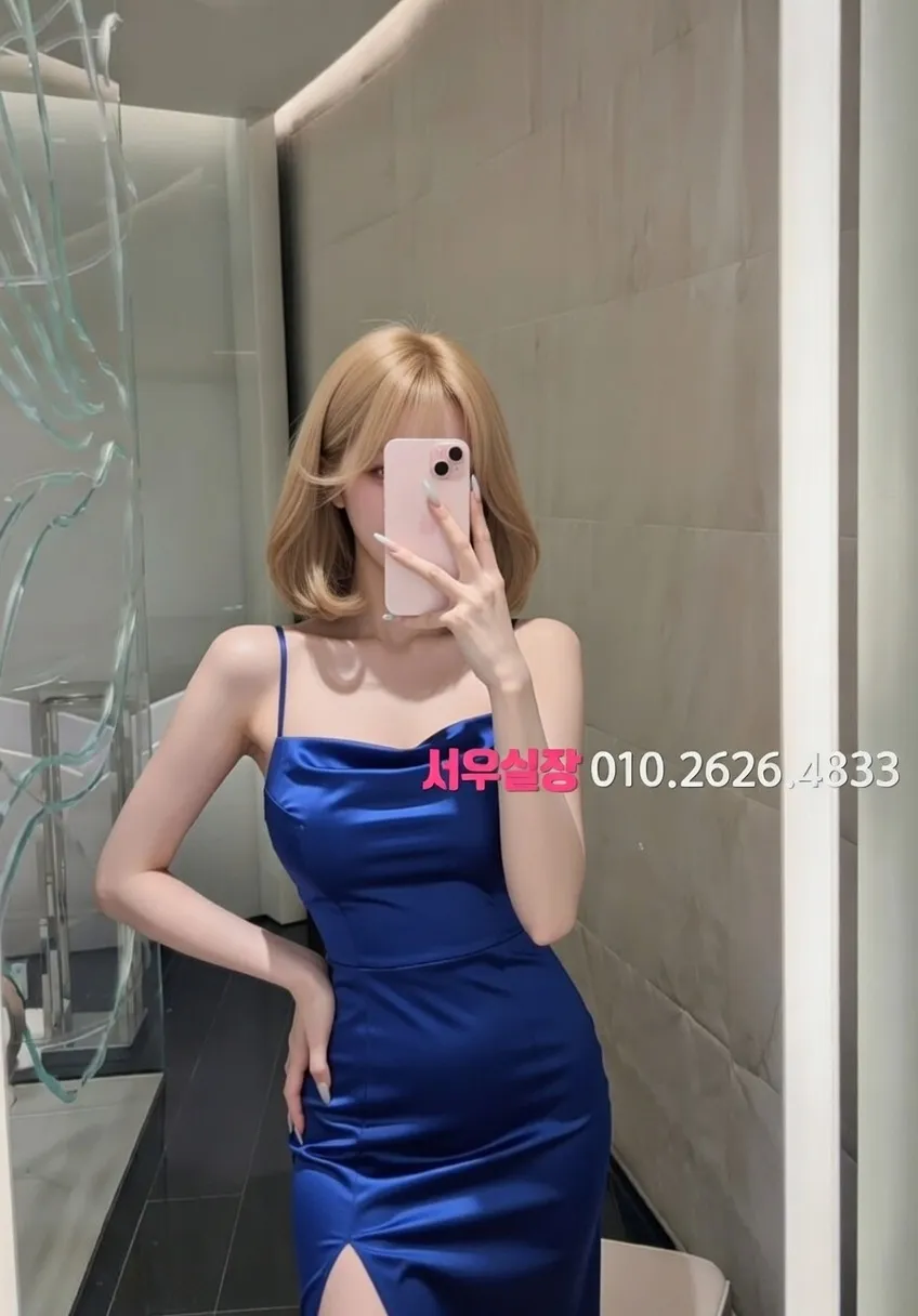 부천중동 셔츠룸 프리미엄 라인업 22번 프로필