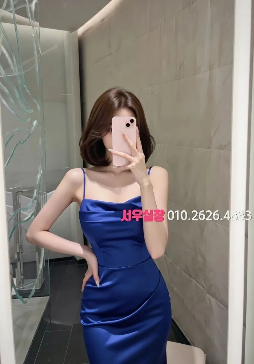 부천중동 셔츠룸 프리미엄 라인업 20번 프로필