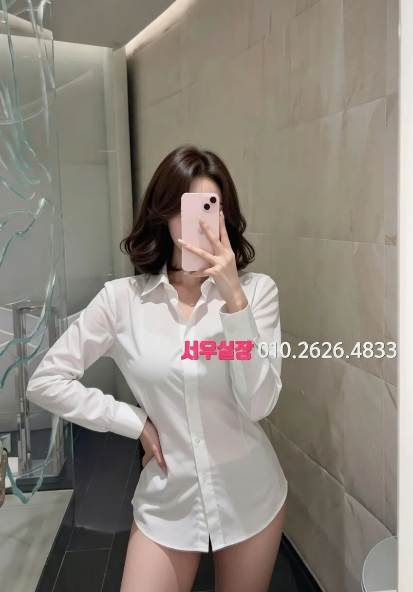 부천중동 쓰리노 추천 및 검증된 최상급 프리미엄 업소 스크린샷