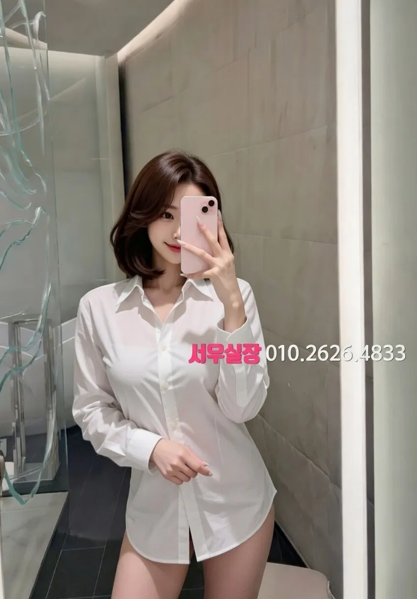 부천중동 정빠 프리미엄 라인업 4번 프로필