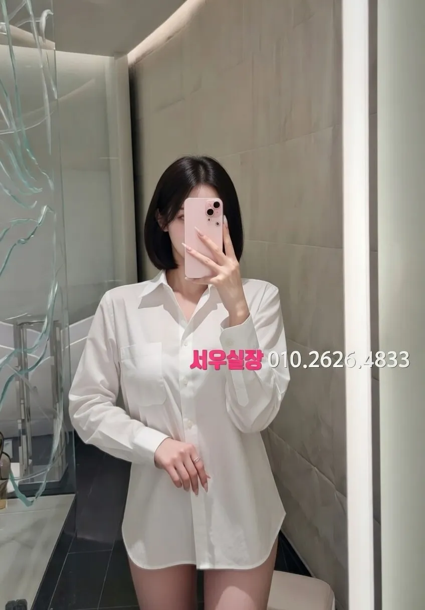 부천중동 노래빠 프리미엄 라인업 30번 프로필