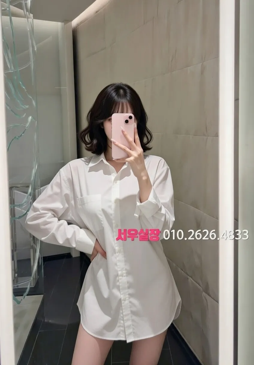 부천중동 정빠 추천 및 검증된 최상급 프리미엄 업소 스크린샷