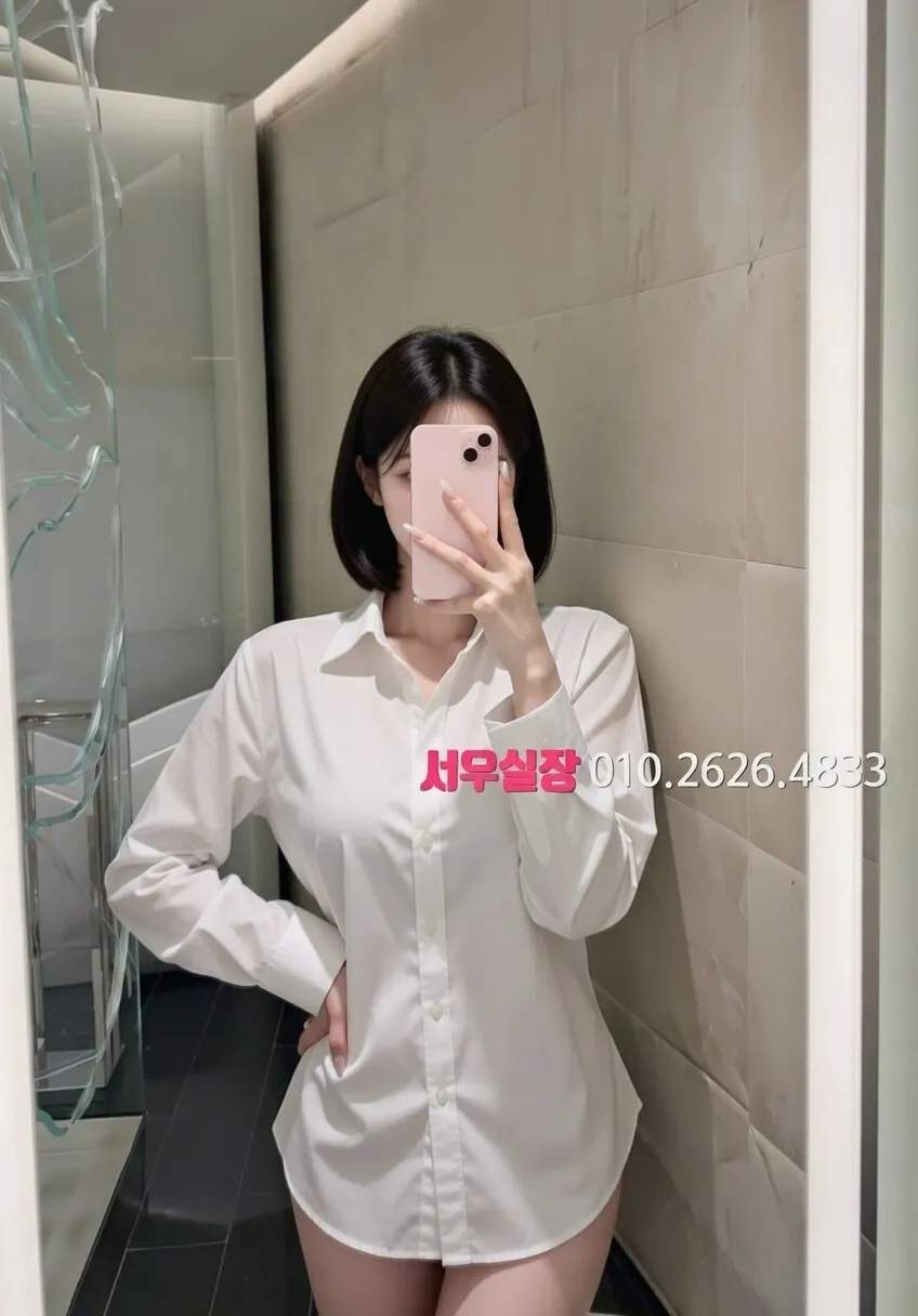 부천중동 풀살롱 프리미엄 라인업 32번 프로필