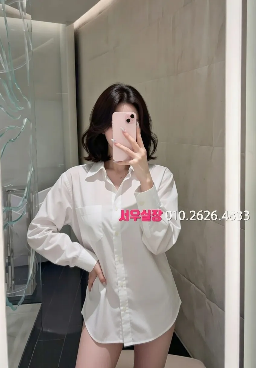 부천중동 노래방 프리미엄 라인업 8번 프로필