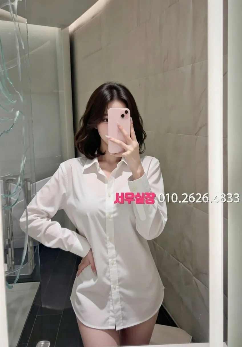 부천중동 호빠 프리미엄 라인업 13번 프로필