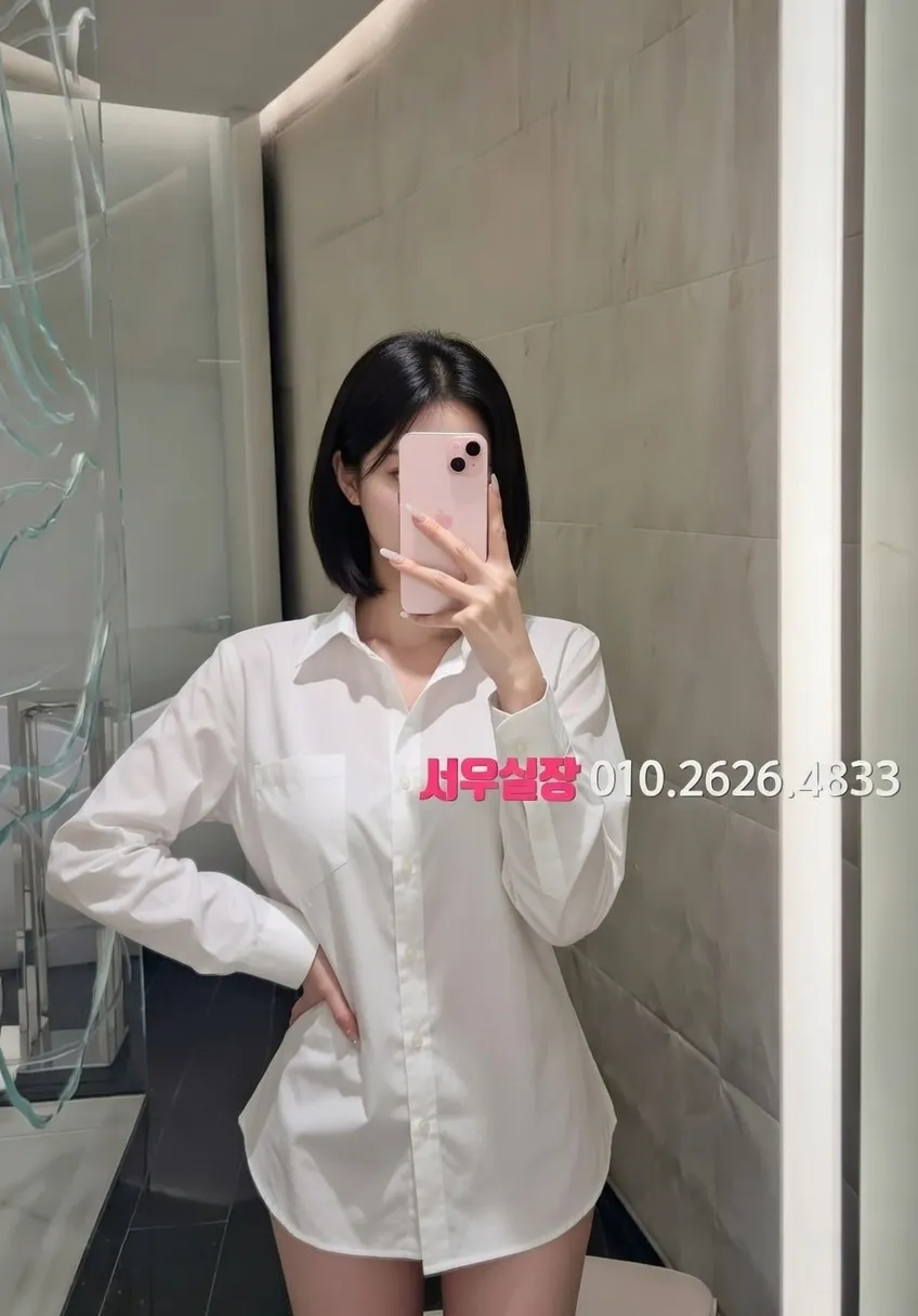 부천중동 셔츠룸 프리미엄 라인업 19번 프로필