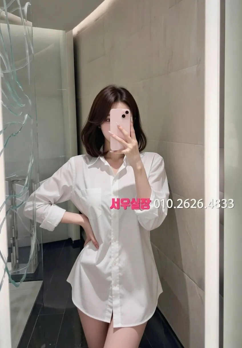 부천중동 가라오케 프리미엄 라인업 4번 프로필