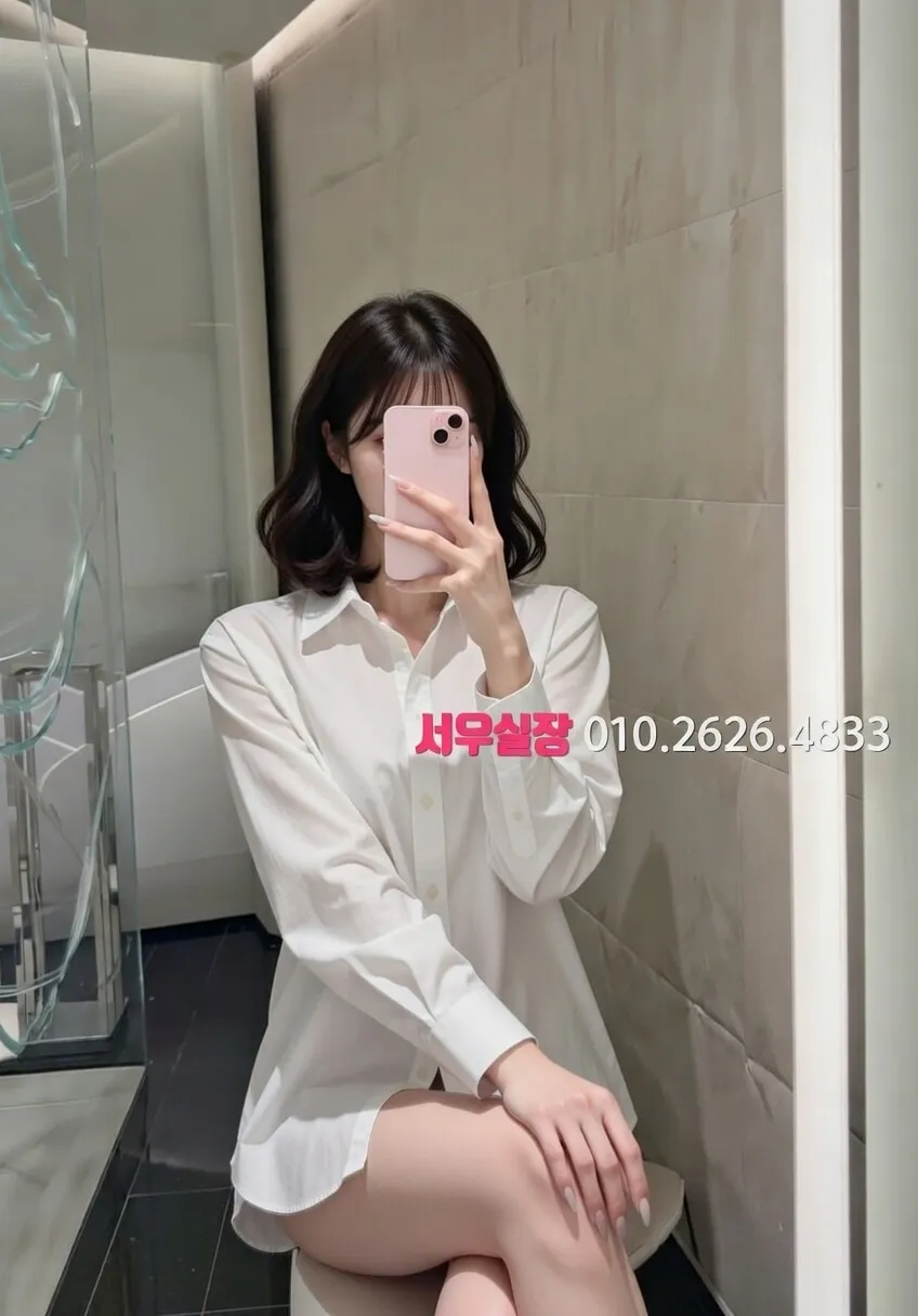 부천중동 풀싸롱 프리미엄 라인업 14번 프로필