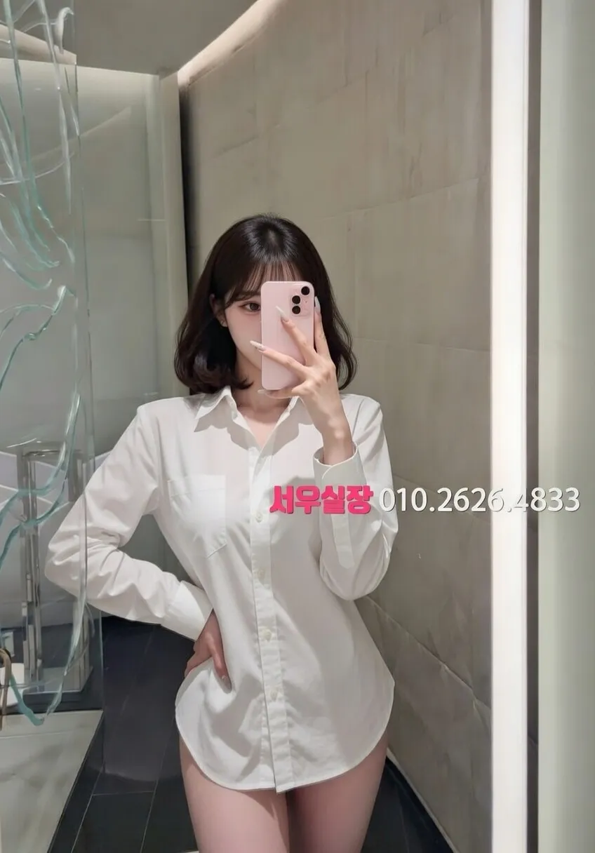 부천중동 미러룸 프리미엄 라인업 26번 프로필