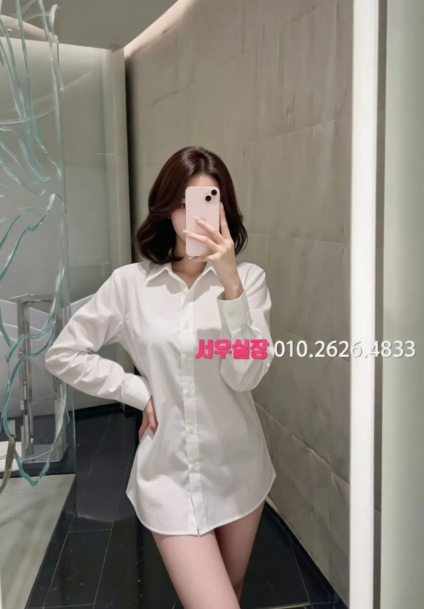 부천중동 미러룸 프리미엄 라인업 8번 프로필