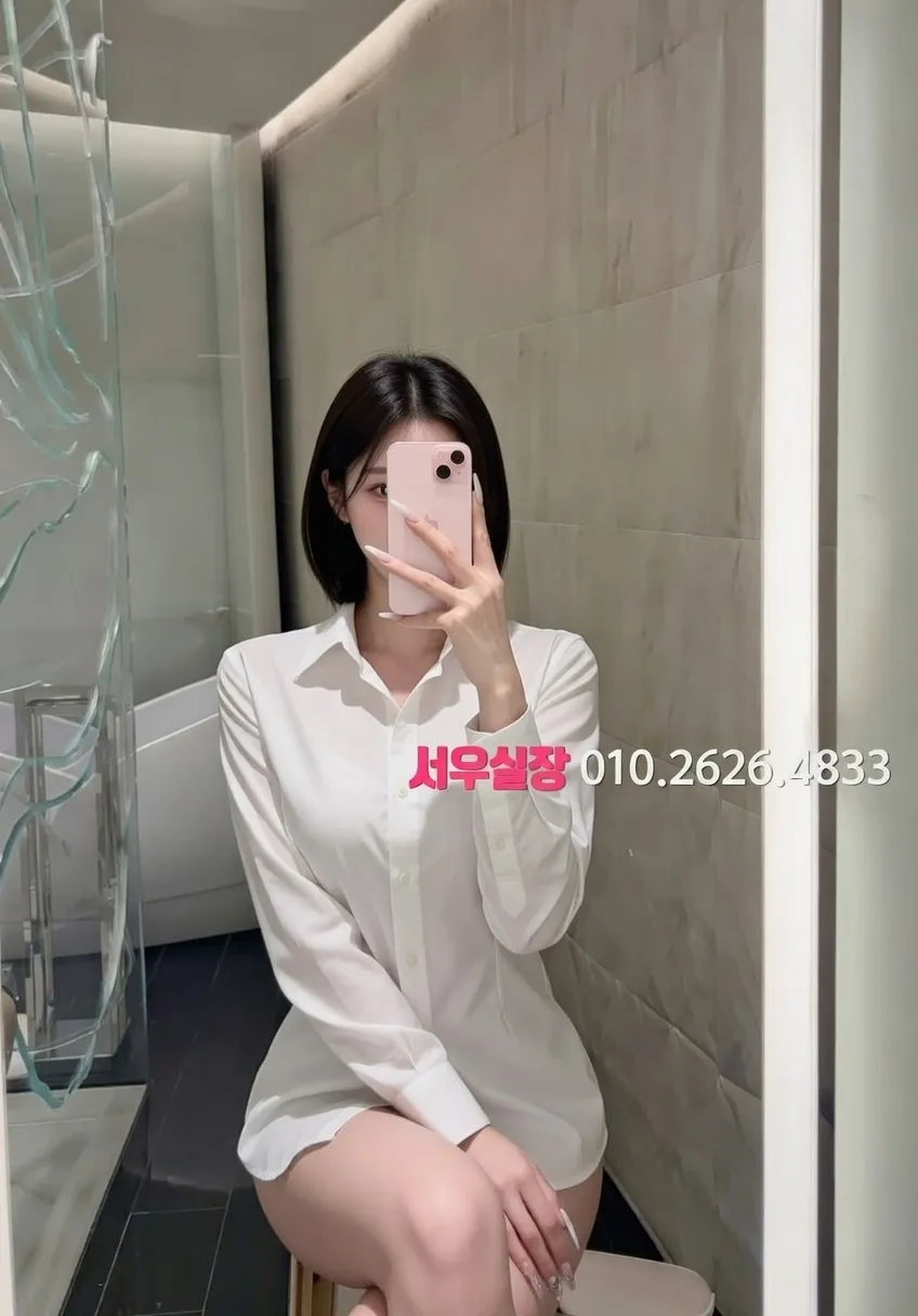 부천중동 룸싸롱 프리미엄 라인업 30번 프로필