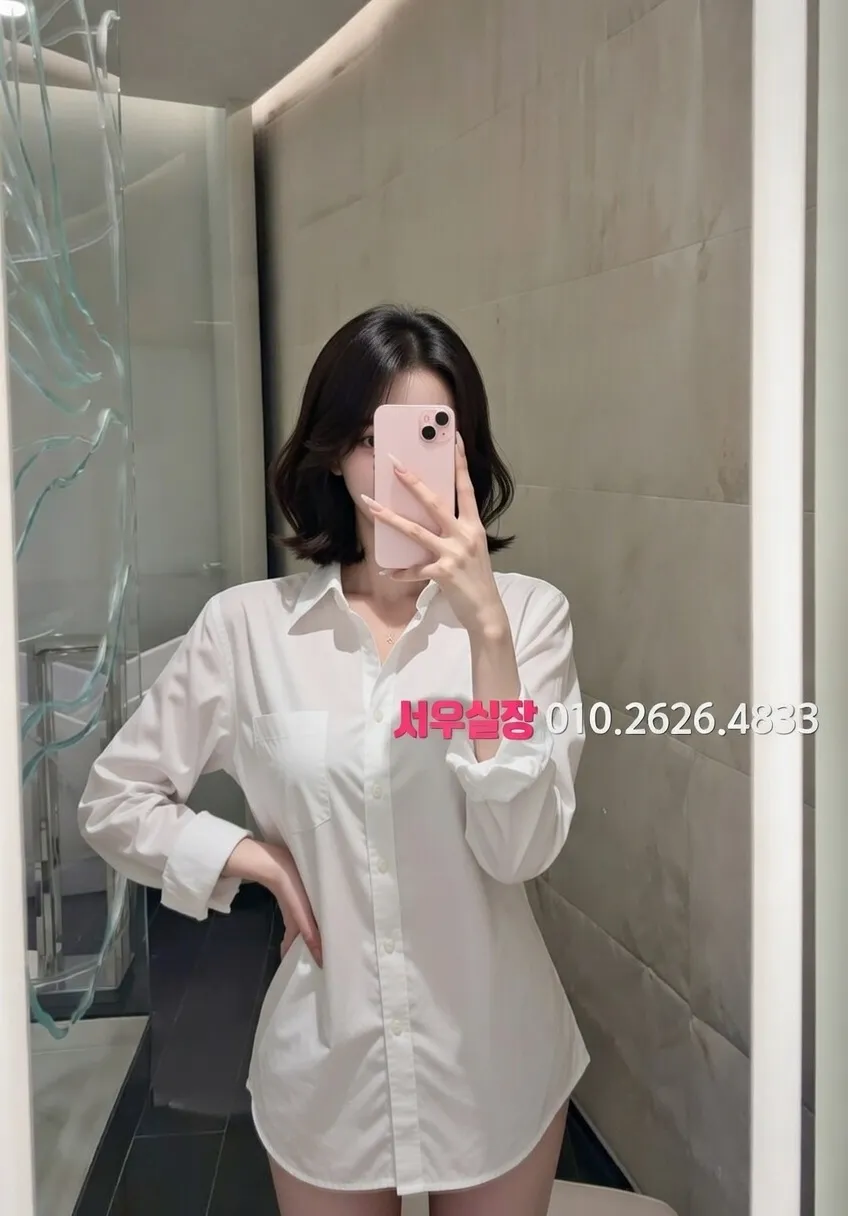 부천중동 노래클럽 프리미엄 라인업 36번 프로필