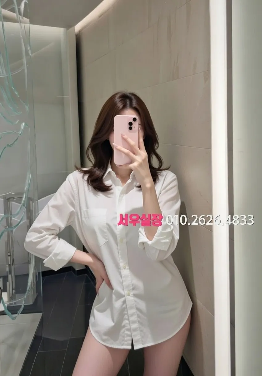 부천중동 미러룸 프리미엄 라인업 14번 프로필