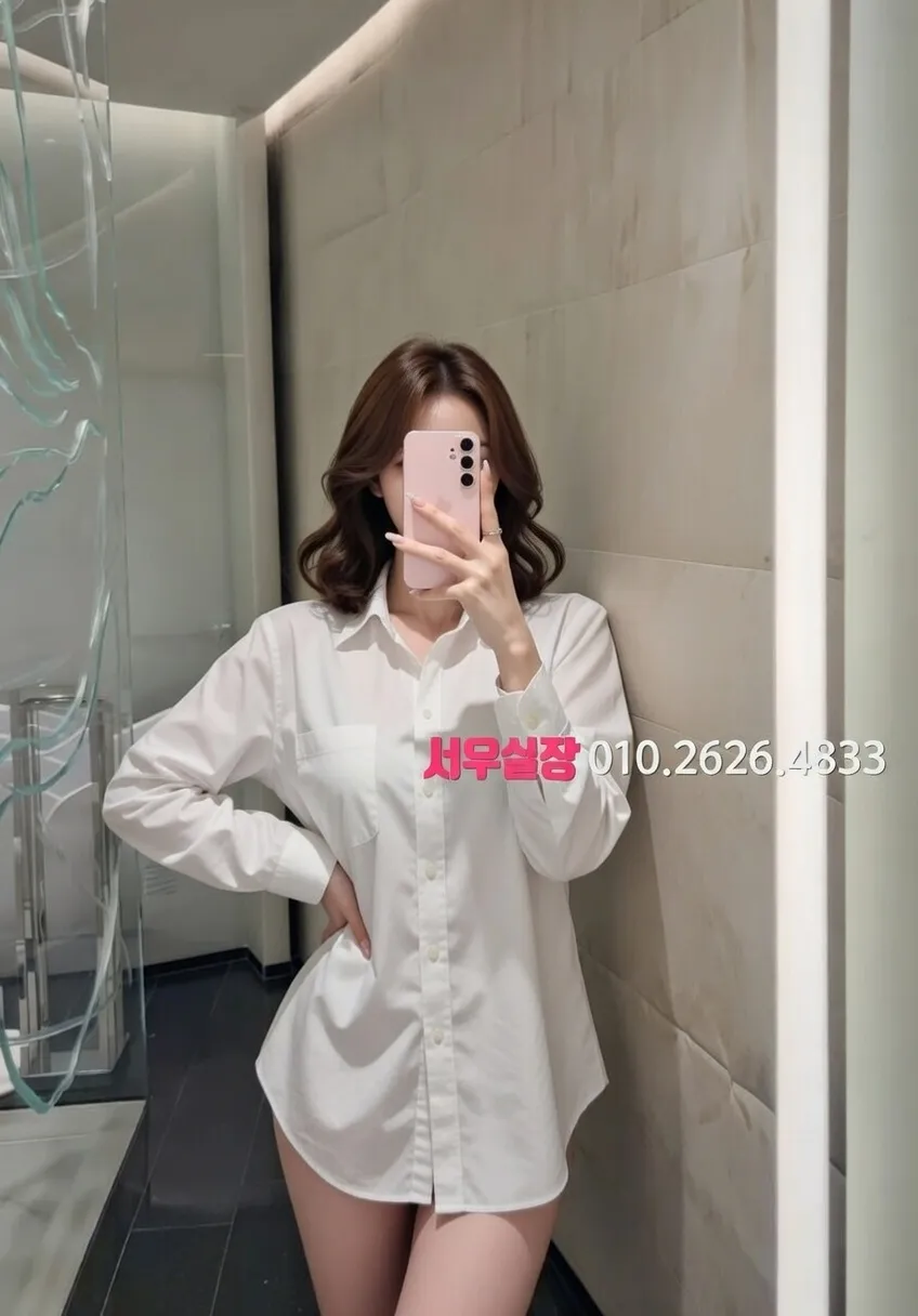 부천중동 다국적 프리미엄 라인업 8번 프로필