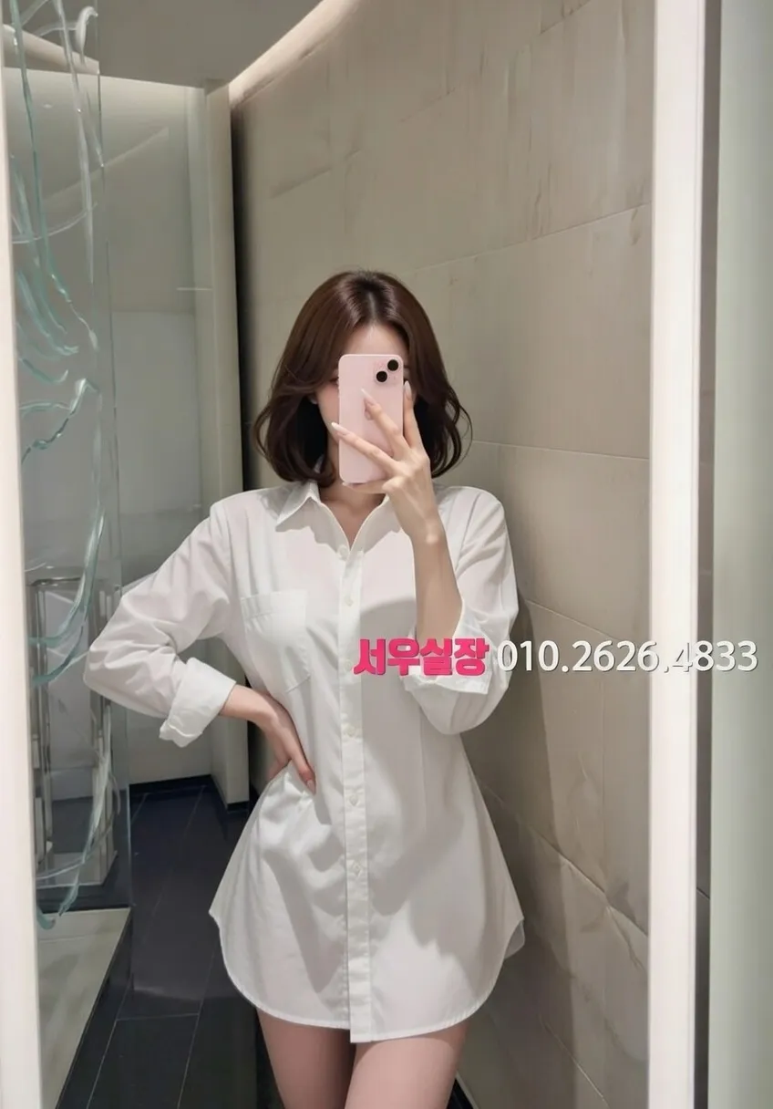 부천중동 풀싸롱 프리미엄 라인업 21번 프로필