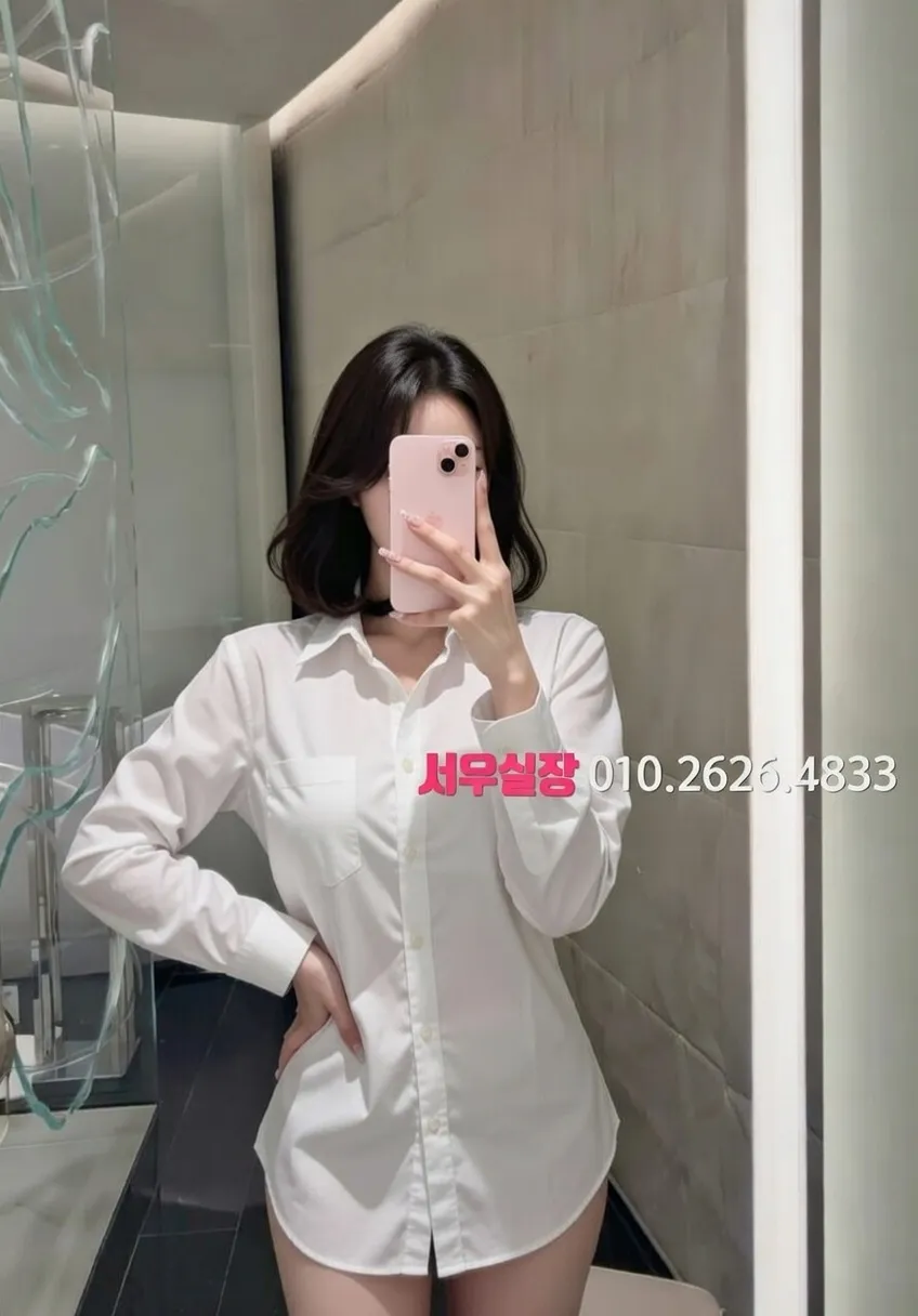 부천중동 보도노래방 프리미엄 라인업 18번 프로필