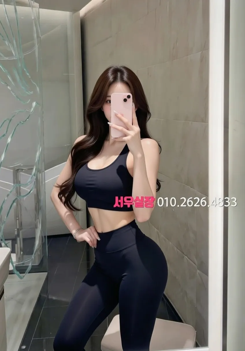 부천중동 셔츠룸 프리미엄 라인업 8번 프로필