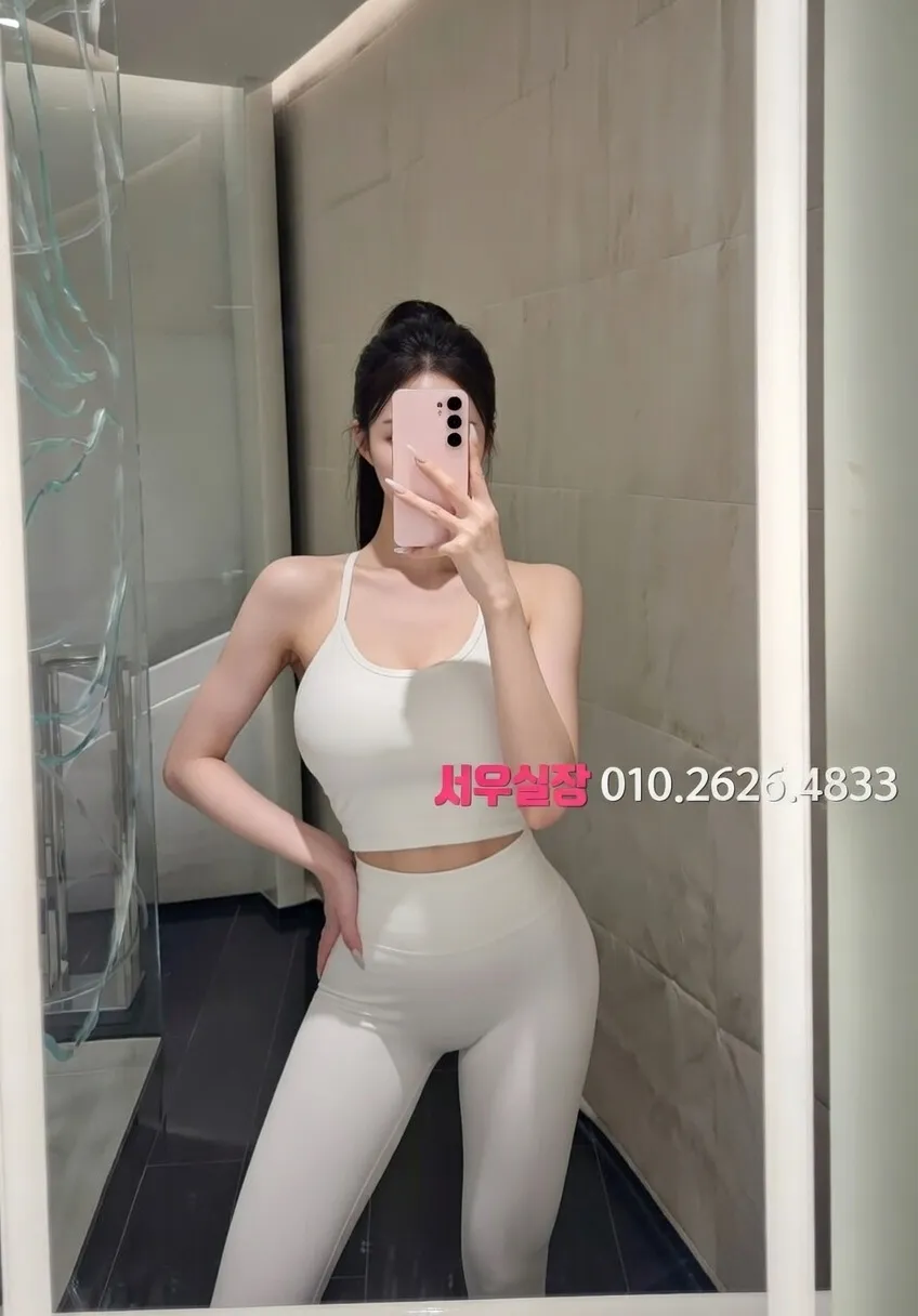 부천중동 아빠방 프리미엄 라인업 16번 프로필