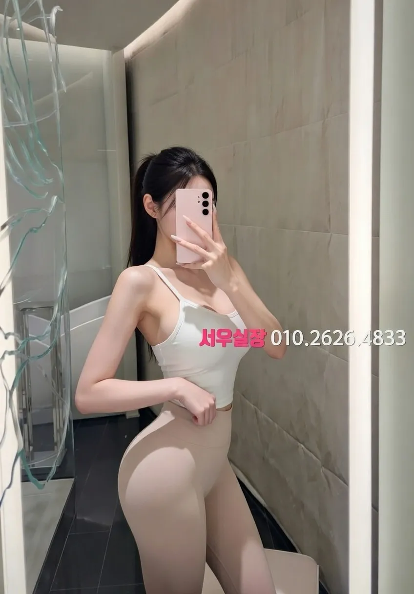 부천중동 레깅스룸 프리미엄 라인업 11번 프로필