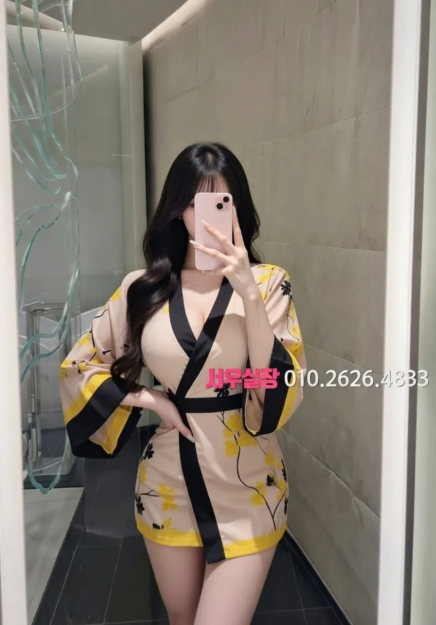 부천중동 정빠 프리미엄 라인업 34번 프로필