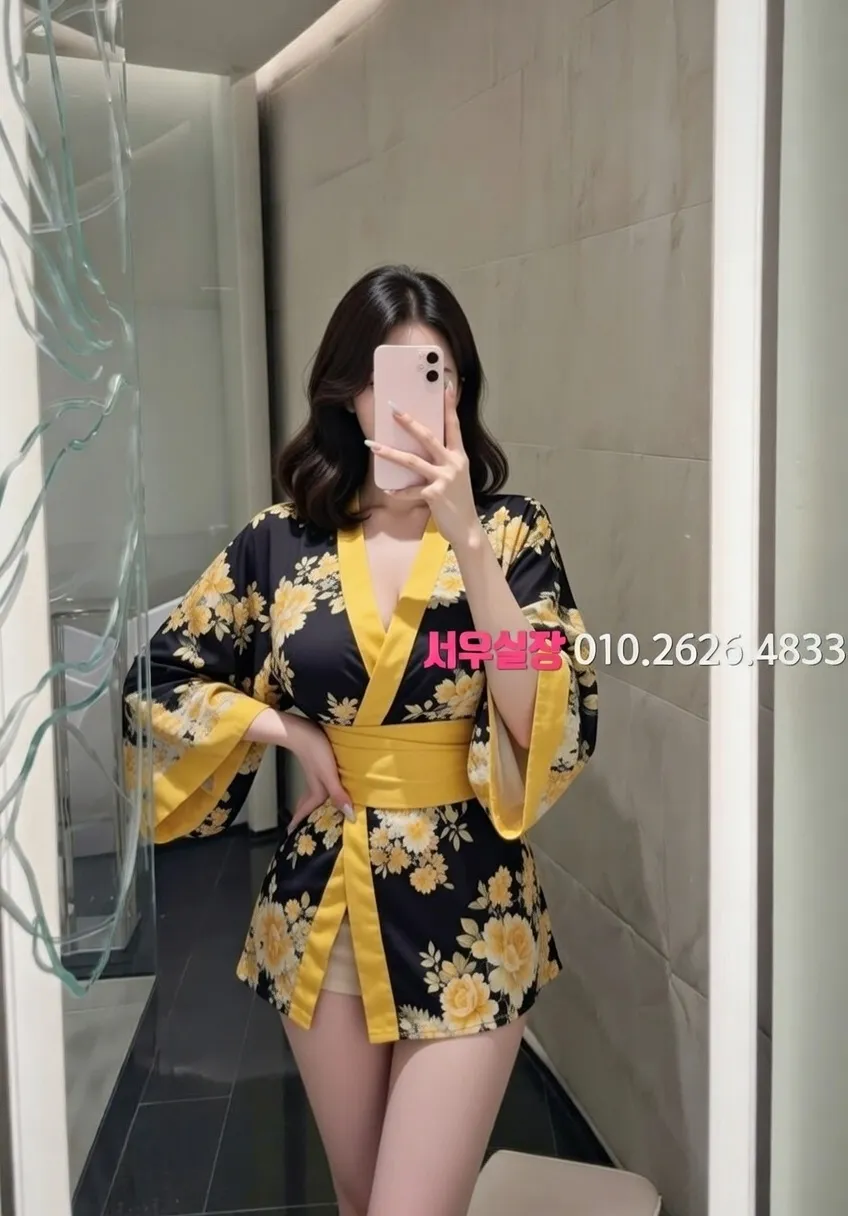 부천중동 다국적노래클럽 추천 및 검증된 최상급 프리미엄 업소 스크린샷