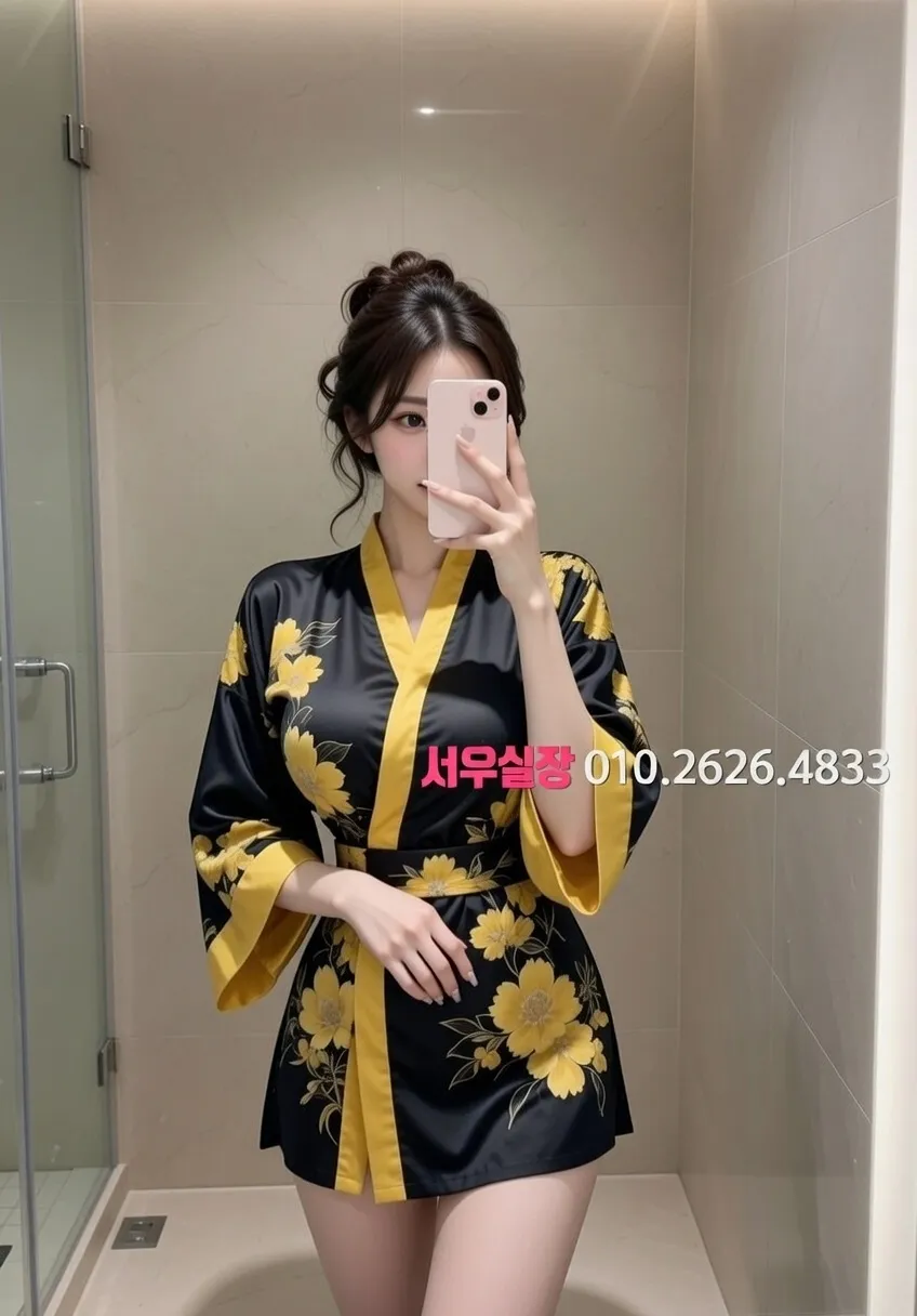 부천중동 보도노래방 프리미엄 라인업 10번 프로필