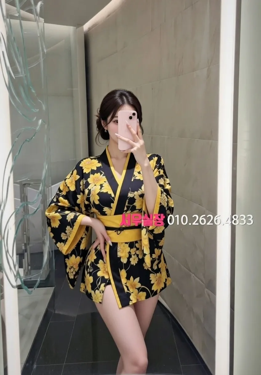 부천중동 하이퍼블릭 추천 및 검증된 최상급 프리미엄 업소 스크린샷