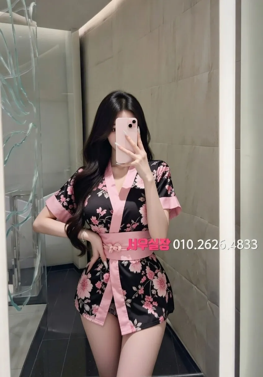 부천중동 하이쩜오 프리미엄 라인업 7번 프로필