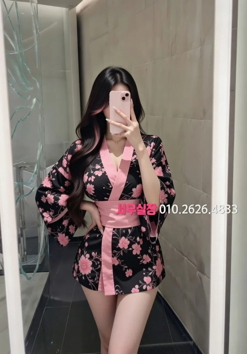 부천중동 보도 추천 및 검증된 최상급 프리미엄 업소 스크린샷