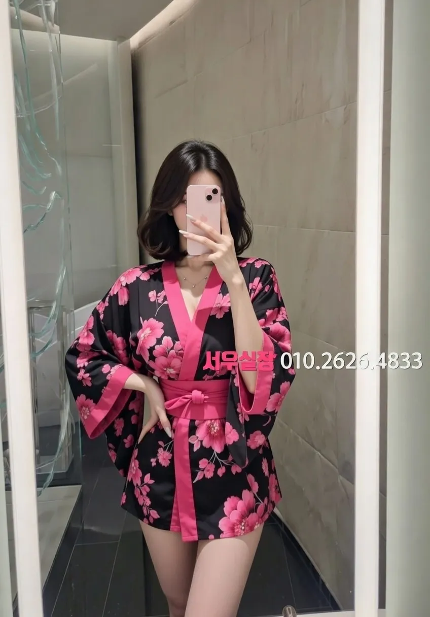 부천중동 노래빠 프리미엄 라인업 3번 프로필