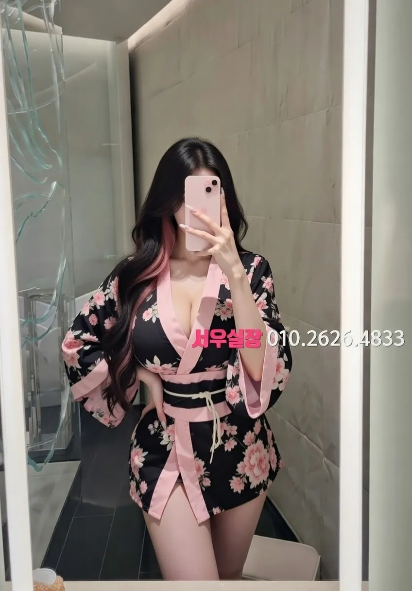 부천중동 룸싸롱 추천 및 검증된 최상급 프리미엄 업소 스크린샷